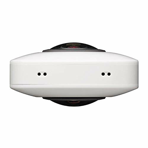 Top view of a white 360-degree camera